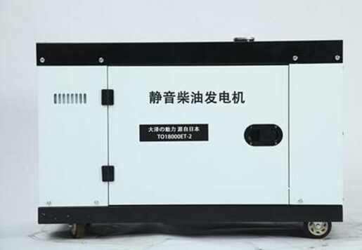 嵊州科克12kw小型柴油发电机组