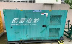 嵊州通州四建大波纹箱定制案例
